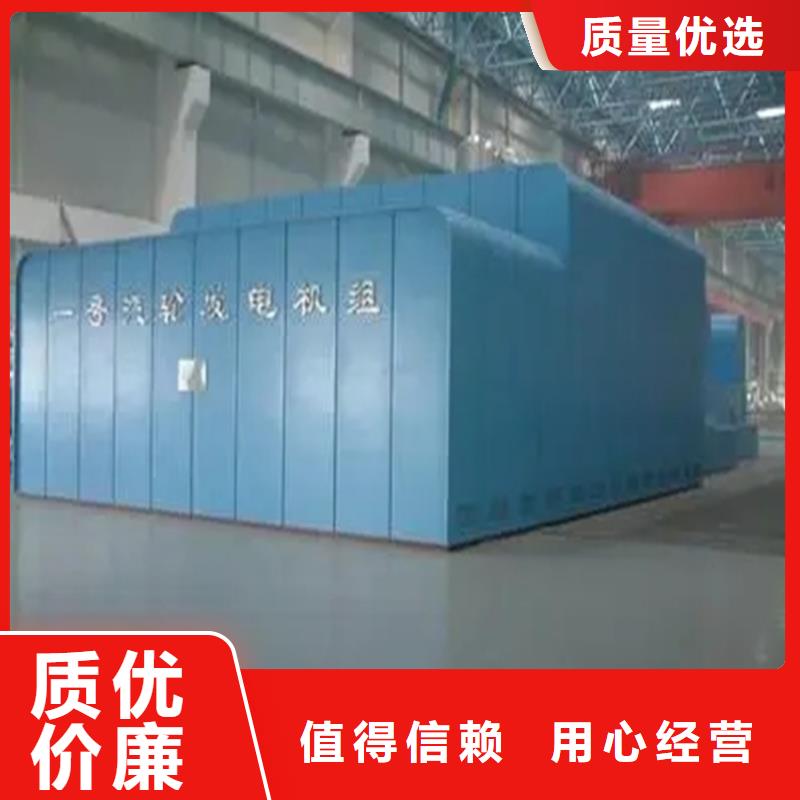 电动密集架视频-电动密集架(宇锋)覆盖地域黑龙江省黑河市北安|逊克|鹤岗|牡丹江|齐齐哈尔|哈尔滨|佳木斯|绥化