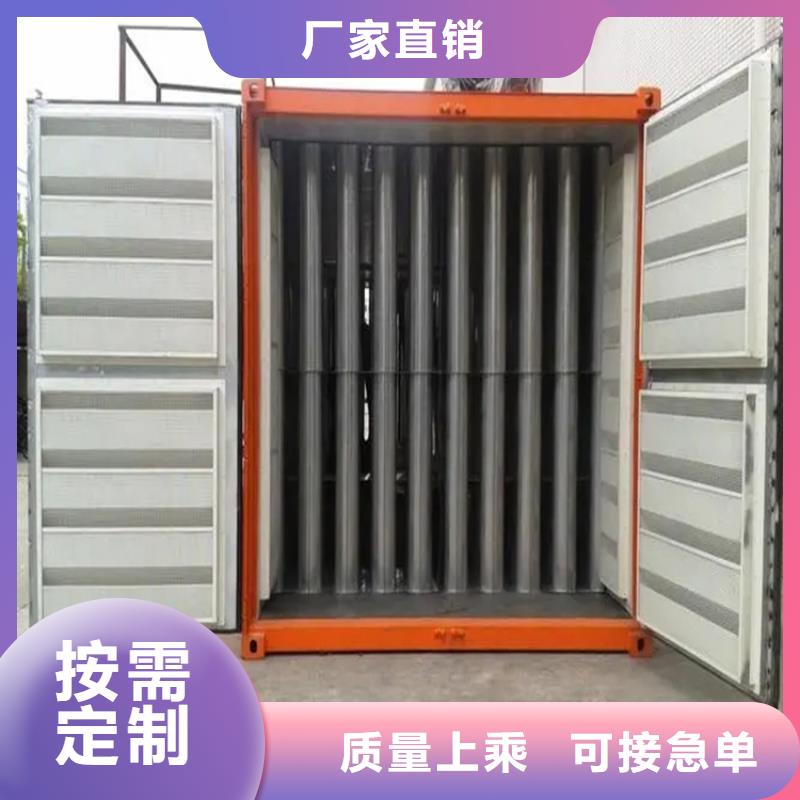 电动密集架视频-电动密集架-青海省海南市玉树|海北|西宁|海西|果洛|黄南|海东同城服务商
