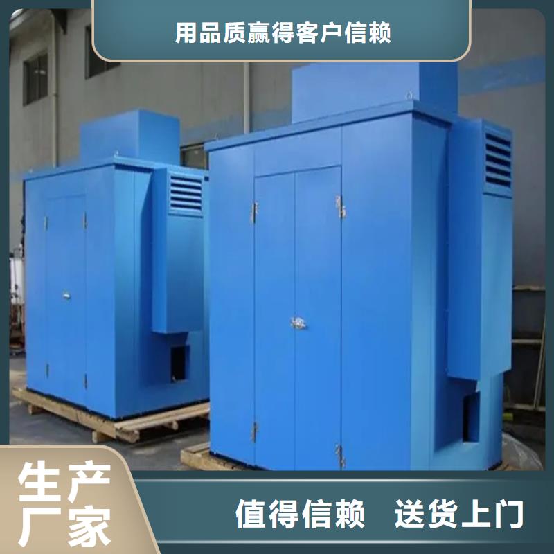 电动密集架视频-电动密集架-青海省海南市玉树|海北|西宁|海西|果洛|黄南|海东同城服务商
