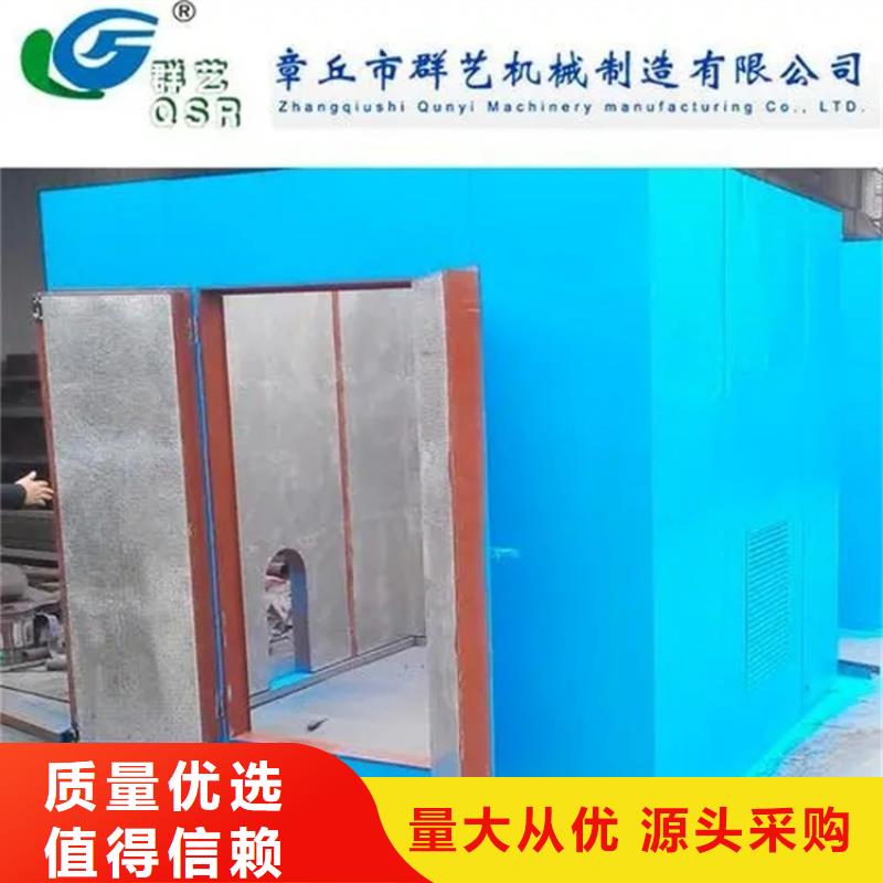 汽轮机罩壳一手价格