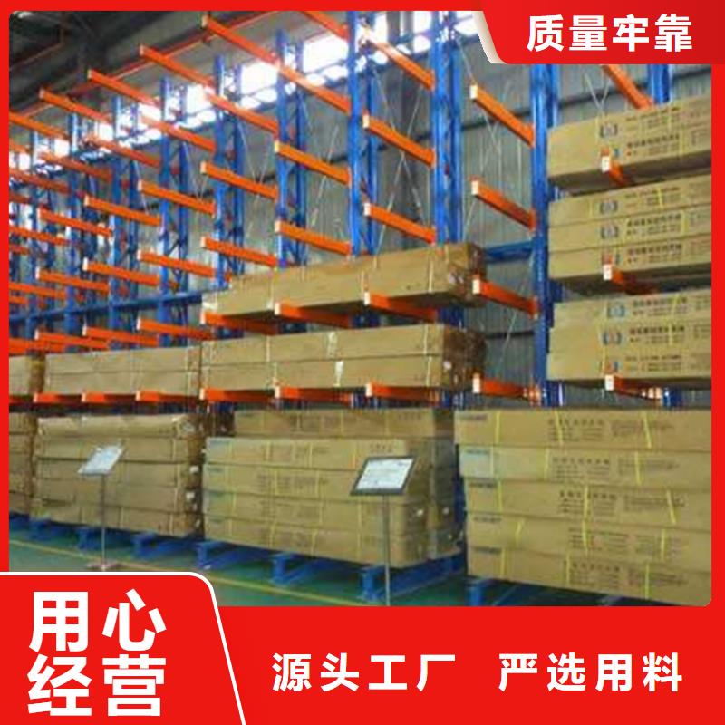 电动密集架视频-山西省电动密集架-【本地】可服务区域大同|运城|忻州|吕梁|阳泉