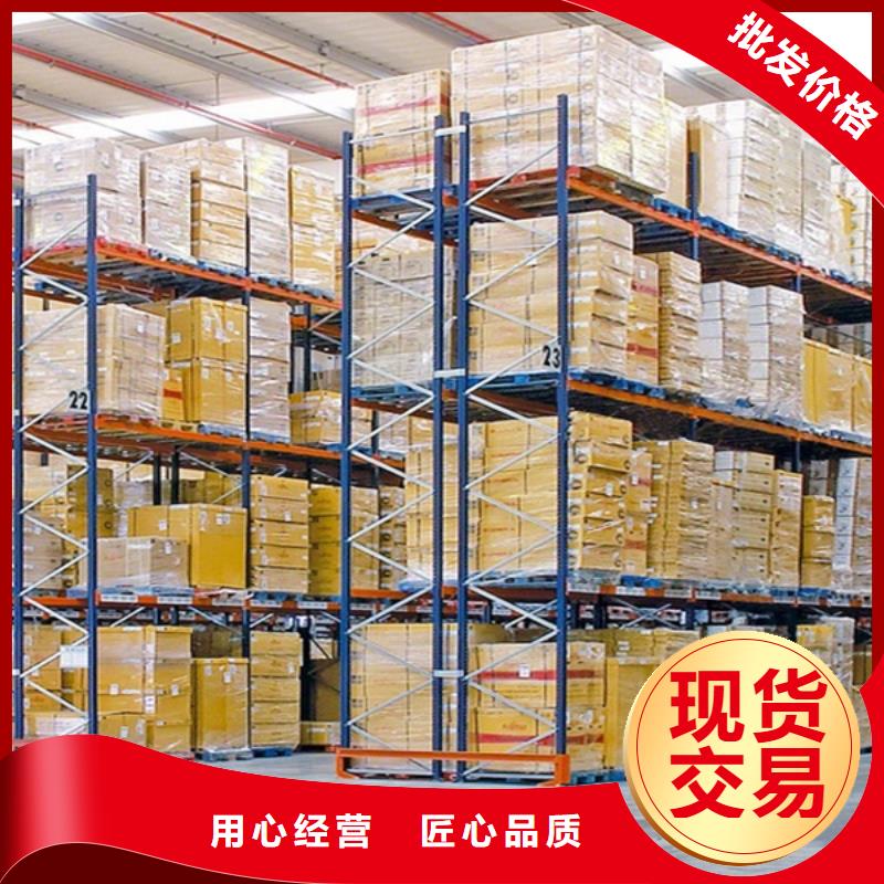 电动密集架视频-电动密集架-江苏省泰州市姜堰|高港|苏州|徐州|镇江|常州|淮安|南通本土服务商