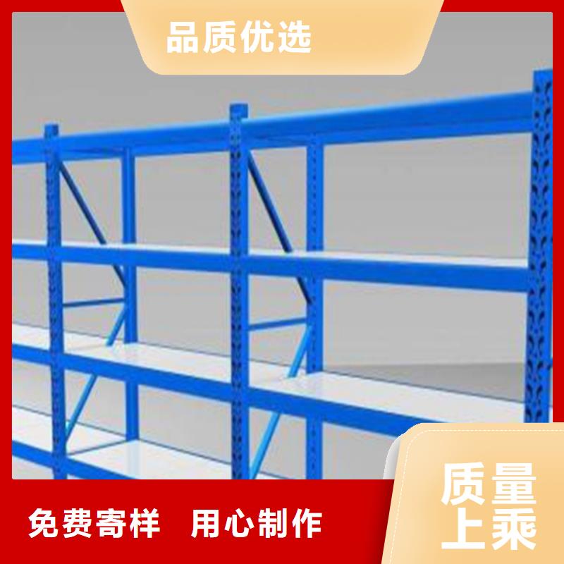电动密集架视频-电动密集架-江苏省泰州市姜堰|高港|苏州|徐州|镇江|常州|淮安|南通本土服务商