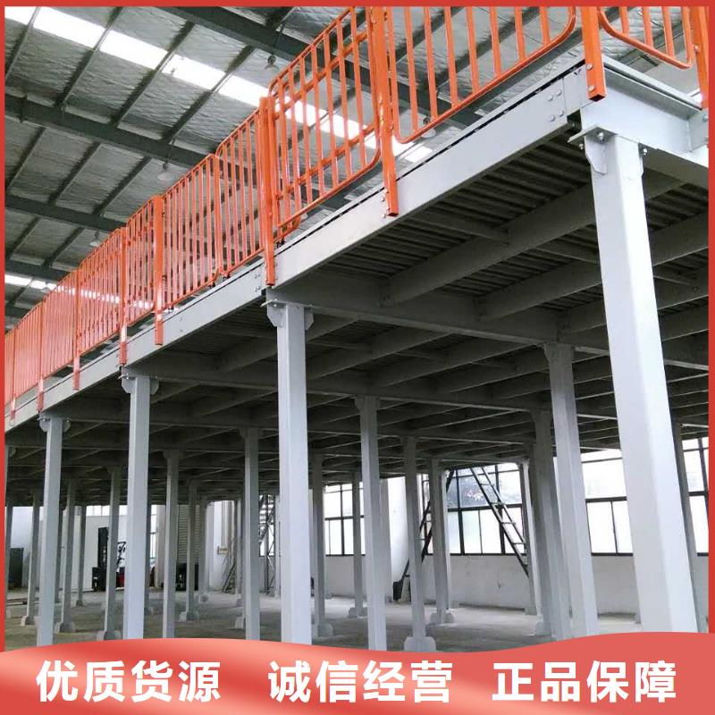 密集型货架【智能密集架】一致好评产品