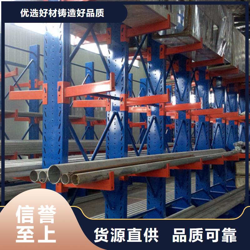 电动密集架视频-山西省电动密集架-【本地】可服务区域大同|运城|忻州|吕梁|阳泉