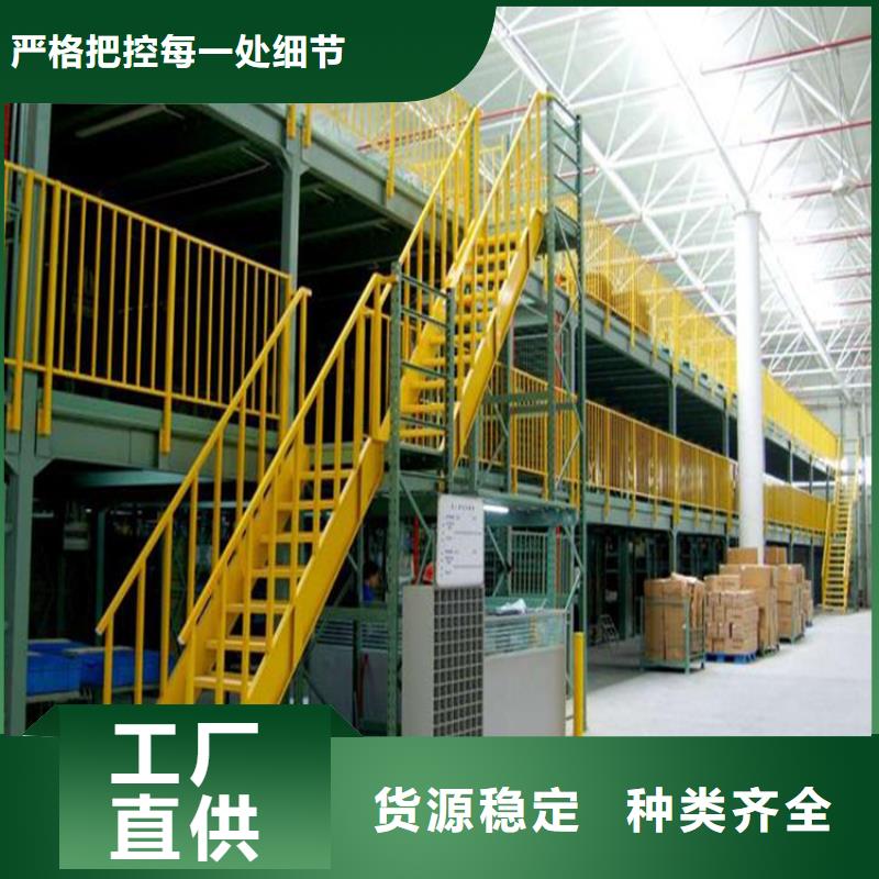 密集型货架【智能密集架】一致好评产品