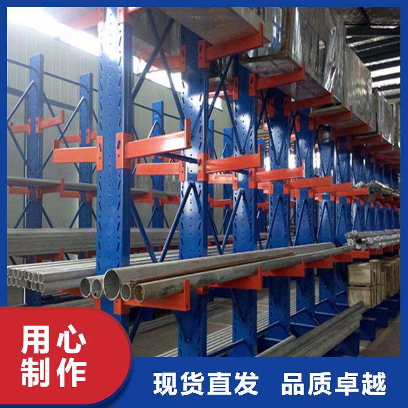 密集型货架【智能密集架】一致好评产品