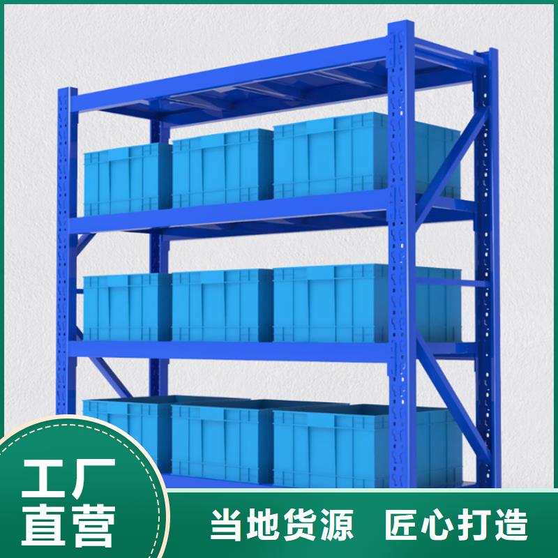 电动密集架视频-山西省电动密集架-【本地】可服务区域大同|运城|忻州|吕梁|阳泉