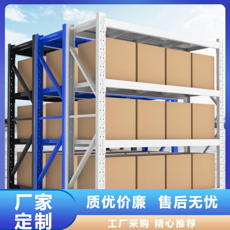 电动密集架视频-电动密集架-江苏省泰州市姜堰|高港|苏州|徐州|镇江|常州|淮安|南通本土服务商
