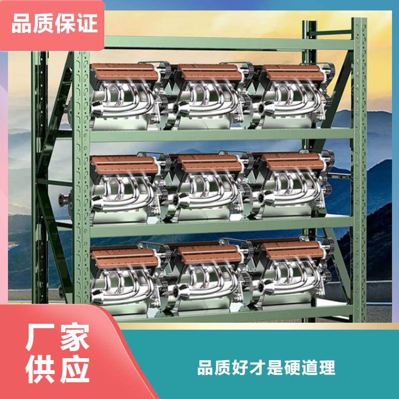 电动密集架视频-山西省电动密集架-【本地】可服务区域大同|运城|忻州|吕梁|阳泉