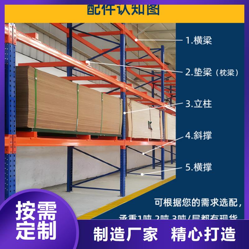 电动密集架视频-山西省电动密集架-【本地】可服务区域大同|运城|忻州|吕梁|阳泉
