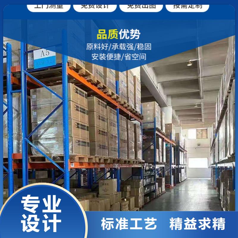 电动密集架视频-电动密集架-江苏省泰州市姜堰|高港|苏州|徐州|镇江|常州|淮安|南通本土服务商
