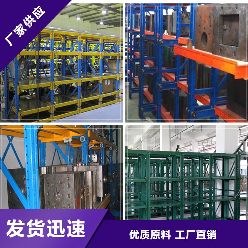 电动密集架视频-电动密集架-贵州省铜仁市德江|江口|六盘水|黔东南|贵阳|遵义(本土)生产商