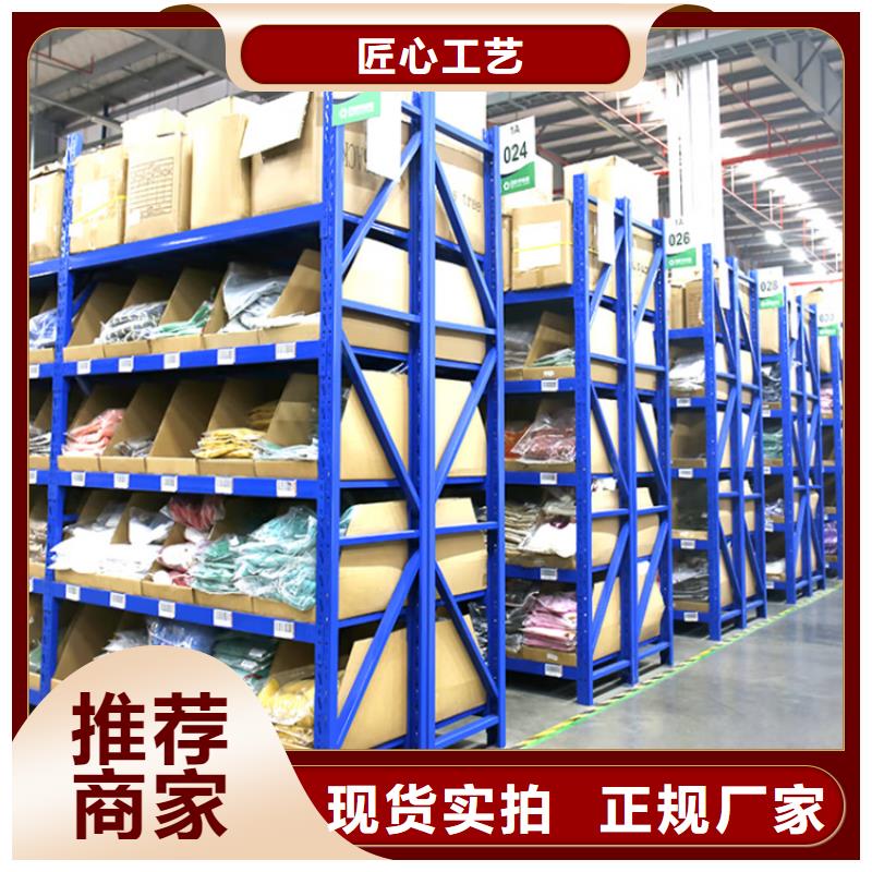 电动密集架视频-电动密集架-贵州省铜仁市德江|江口|六盘水|黔东南|贵阳|遵义(本土)生产商