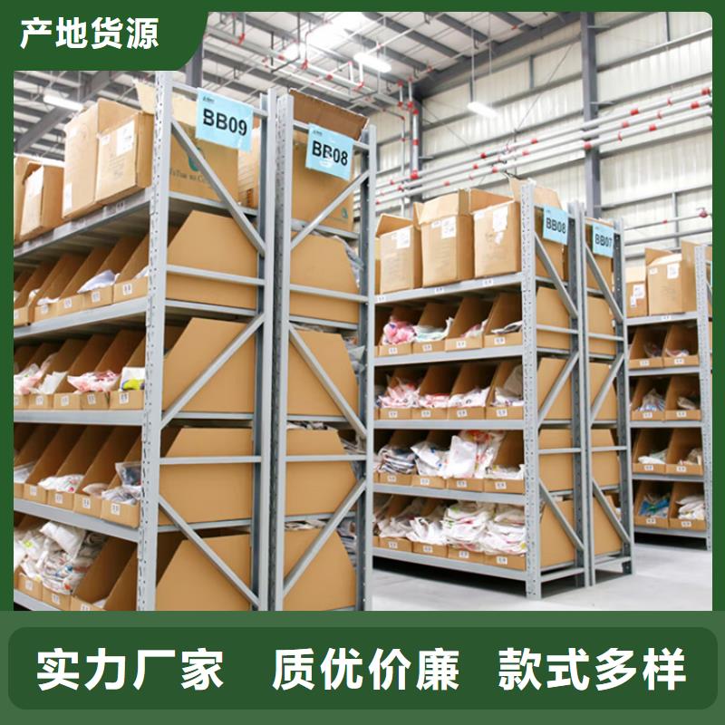 电动密集架视频-电动密集架-贵州省铜仁市德江|江口|六盘水|黔东南|贵阳|遵义(本土)生产商