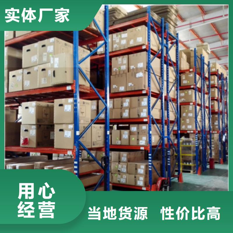 电动密集架视频-电动密集架-贵州省铜仁市德江|江口|六盘水|黔东南|贵阳|遵义(本土)生产商