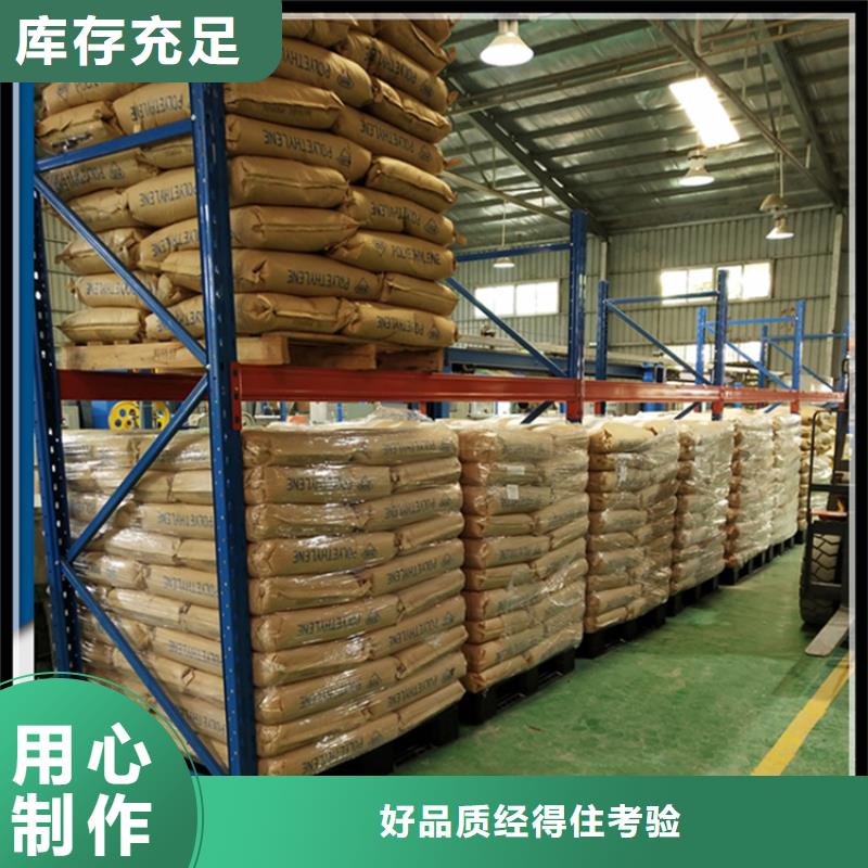 电动密集架视频-电动密集架-贵州省铜仁市德江|江口|六盘水|黔东南|贵阳|遵义(本土)生产商