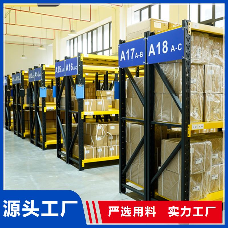 电动密集架视频-山丹|甘州|定西|武威|金昌|酒泉|嘉峪关|天水电动密集架源厂直销-手动电动智能密集架密集柜<宇锋>装备科技生产厂家(张掖市分公司)
