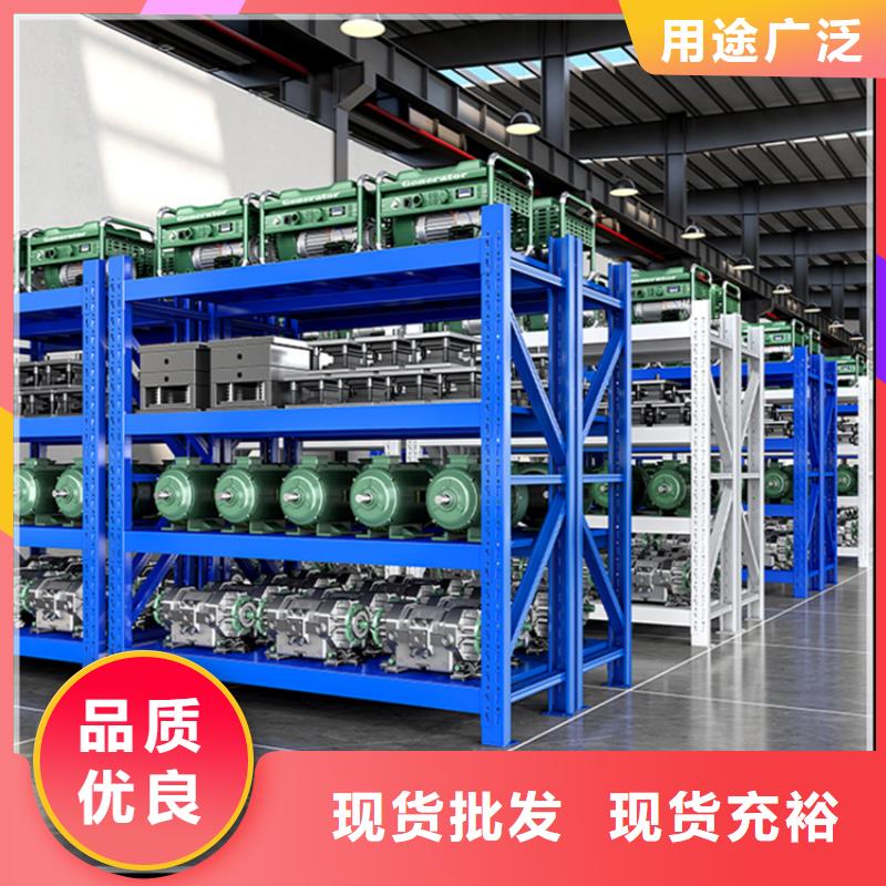 电动密集架视频-电动密集架-贵州省铜仁市德江|江口|六盘水|黔东南|贵阳|遵义(本土)生产商