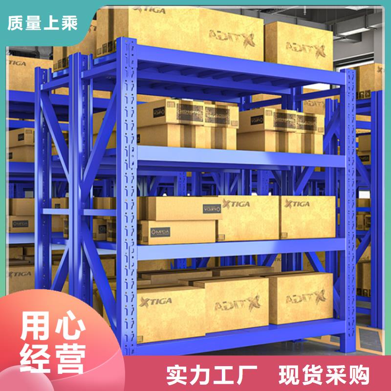 电动密集架视频-山丹|甘州|定西|武威|金昌|酒泉|嘉峪关|天水电动密集架源厂直销-手动电动智能密集架密集柜<宇锋>装备科技生产厂家(张掖市分公司)
