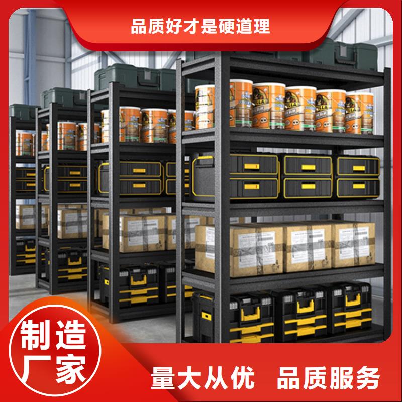 电动密集架视频-电动密集架-贵州省铜仁市德江|江口|六盘水|黔东南|贵阳|遵义(本土)生产商