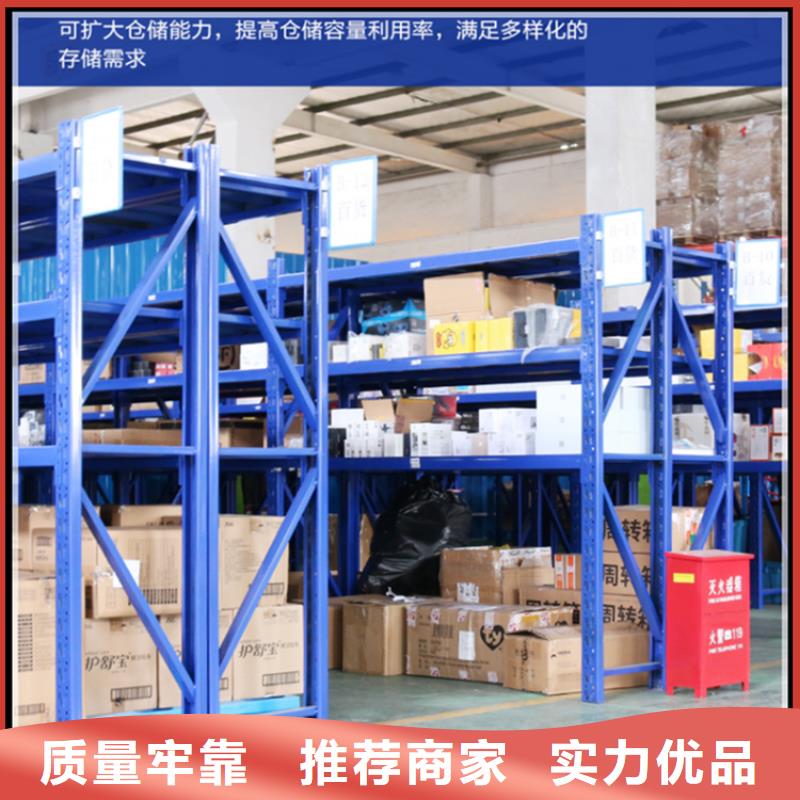 电动密集架视频-山丹|甘州|定西|武威|金昌|酒泉|嘉峪关|天水电动密集架源厂直销-手动电动智能密集架密集柜<宇锋>装备科技生产厂家(张掖市分公司)