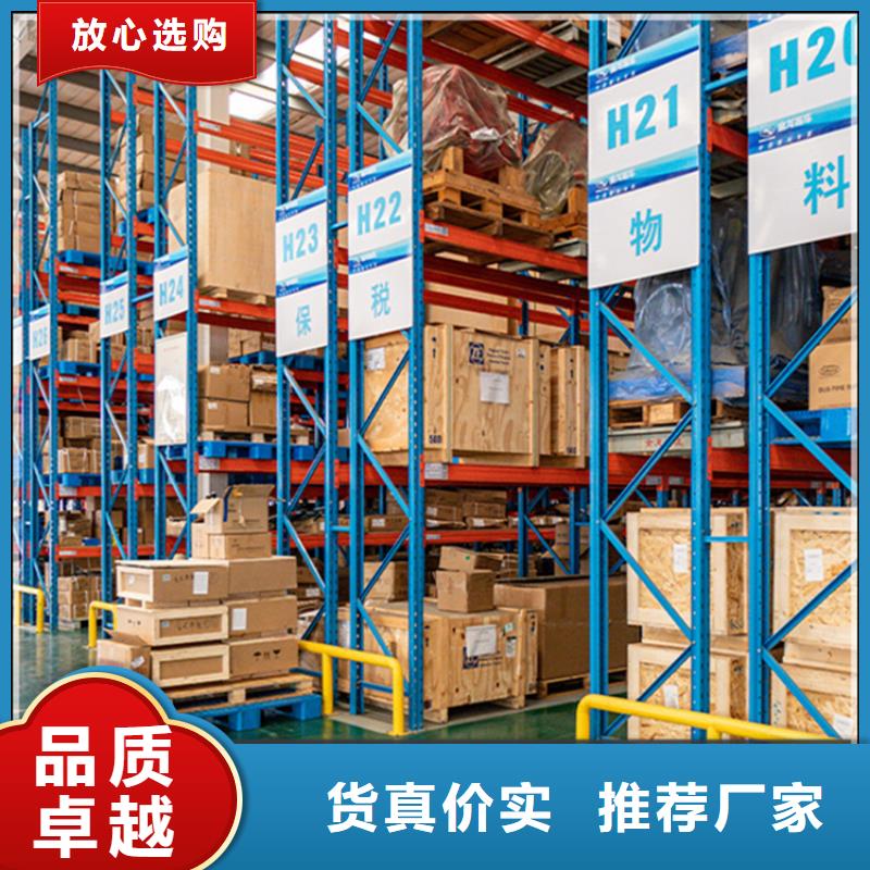 电动密集架视频-电动密集架-贵州省铜仁市德江|江口|六盘水|黔东南|贵阳|遵义(本土)生产商