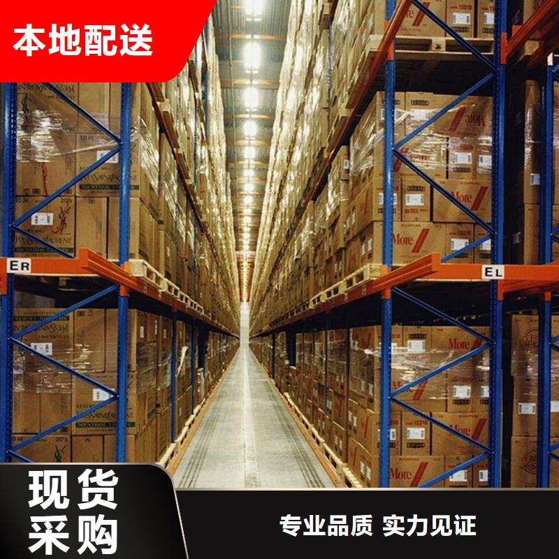 电动密集架视频-电动密集架-贵州省铜仁市德江|江口|六盘水|黔东南|贵阳|遵义(本土)生产商