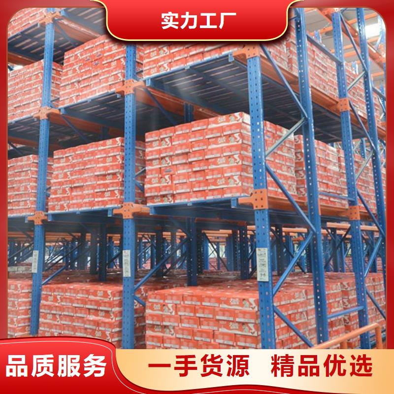 电动密集架视频-电动密集架-贵州省铜仁市德江|江口|六盘水|黔东南|贵阳|遵义(本土)生产商
