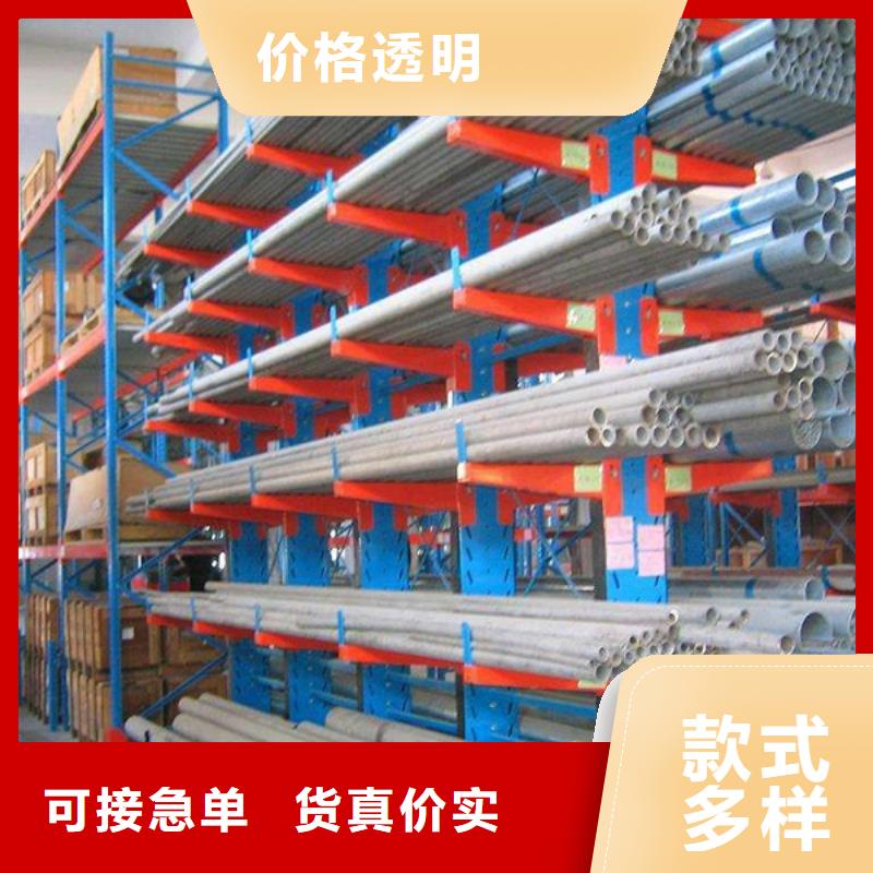 电动密集架视频-电动密集架-贵州省铜仁市德江|江口|六盘水|黔东南|贵阳|遵义(本土)生产商