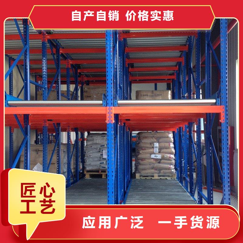 电动密集架视频-山丹|甘州|定西|武威|金昌|酒泉|嘉峪关|天水电动密集架源厂直销-手动电动智能密集架密集柜<宇锋>装备科技生产厂家(张掖市分公司)