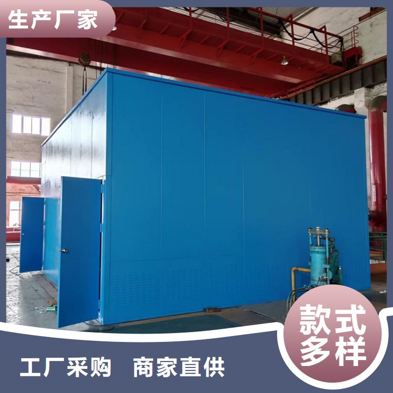 电动密集架视频-电动密集架|广东省肇庆市|广宁|怀集|珠海|中山|汕头|佛山