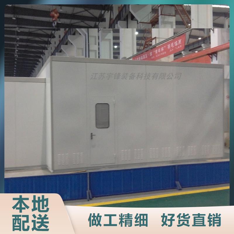 电动密集架视频-电动密集架_湖北省恩施市市场覆盖巴东|建始|随州|宜昌|武汉|孝感等