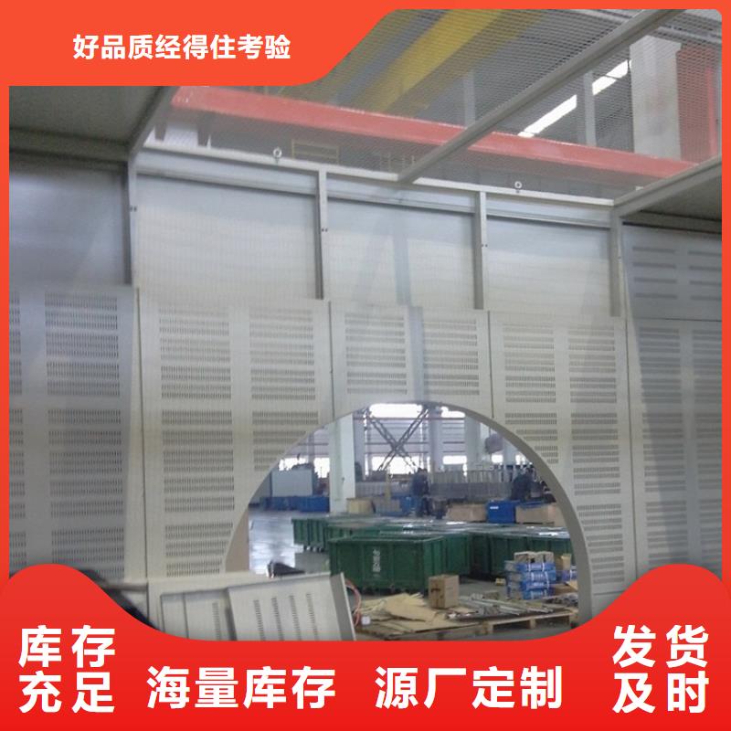 汽轮机化妆板发电机罩壳本地配送