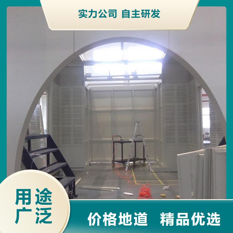 电动密集架视频-电动密集架|广东省肇庆市|广宁|怀集|珠海|中山|汕头|佛山