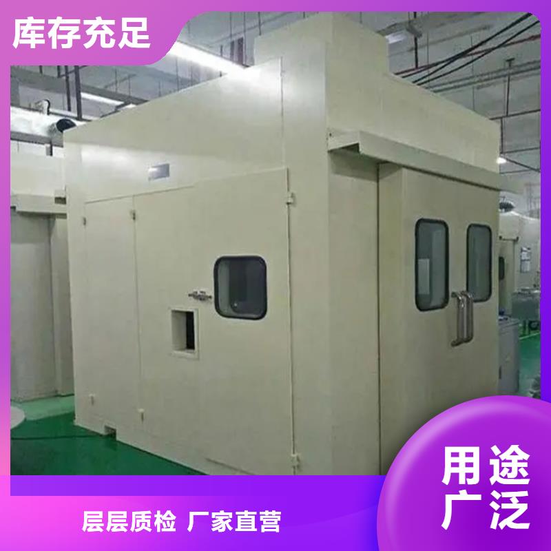 汽轮机化妆板发电机罩壳本地配送