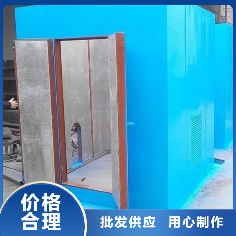 汽轮机化妆板发电机罩壳本地配送
