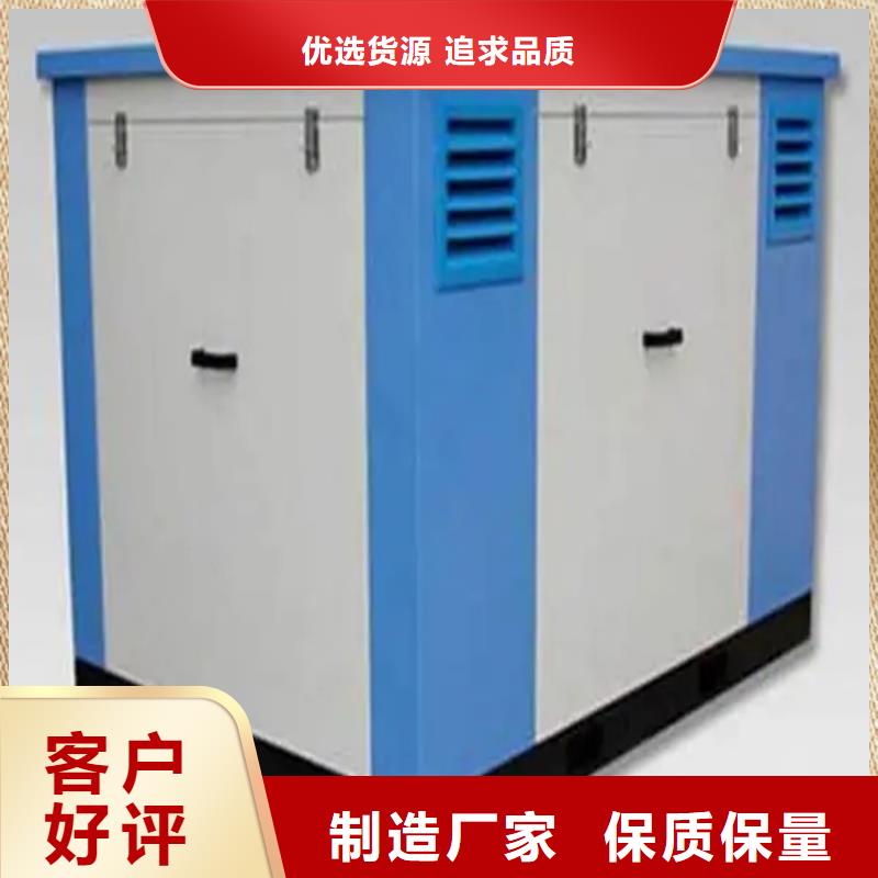 电动密集架视频-电动密集架|广东省肇庆市|广宁|怀集|珠海|中山|汕头|佛山
