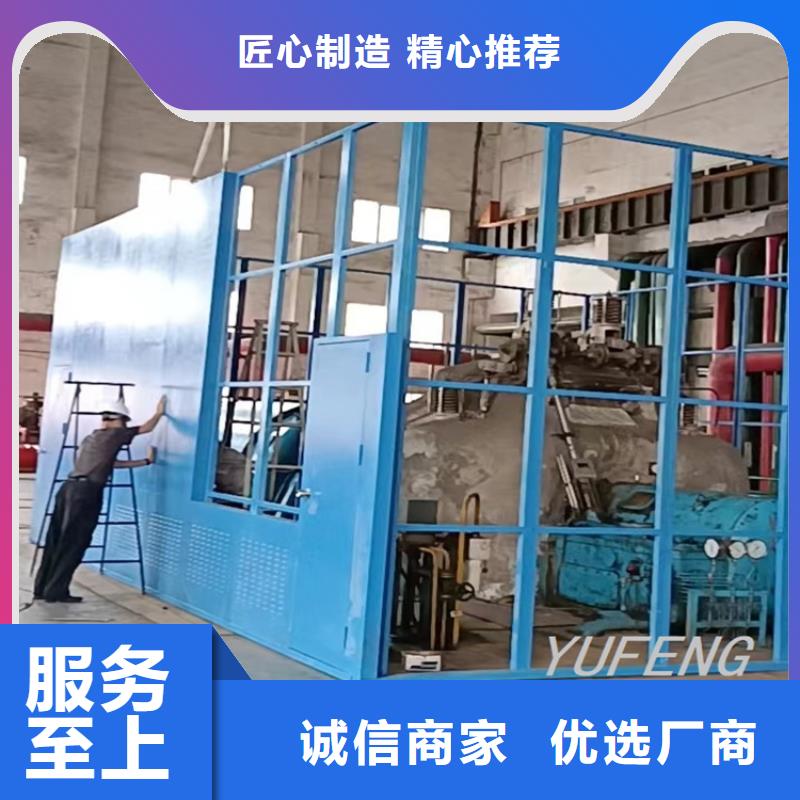 汽轮机化妆板发电机罩壳本地配送