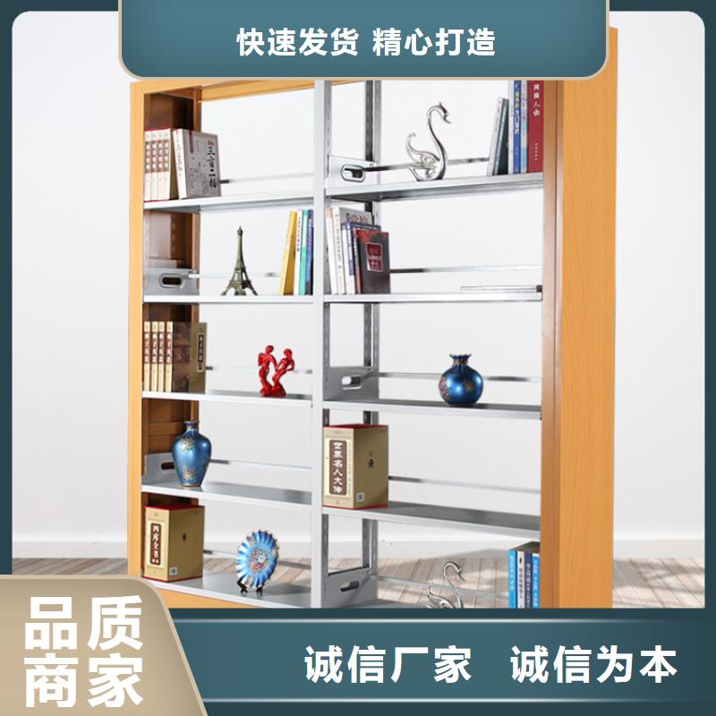 图书架-密集架支持批发零售