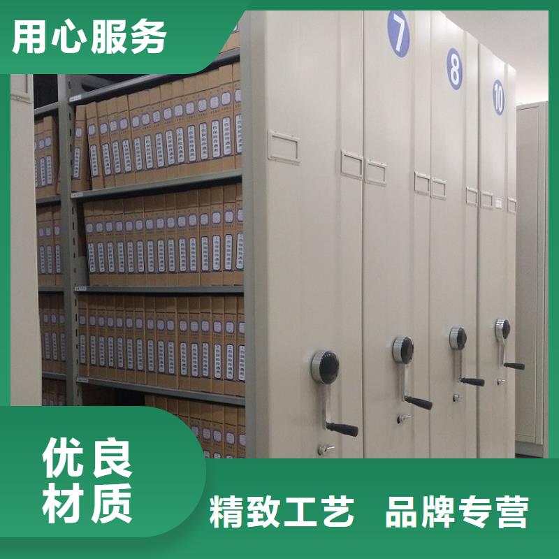 图书架-密集架支持批发零售