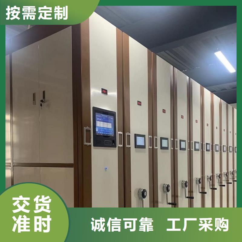 图书架-密集架支持批发零售