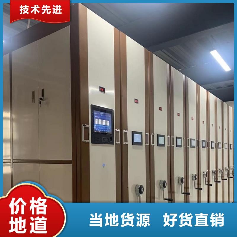 图书架-密集架支持批发零售