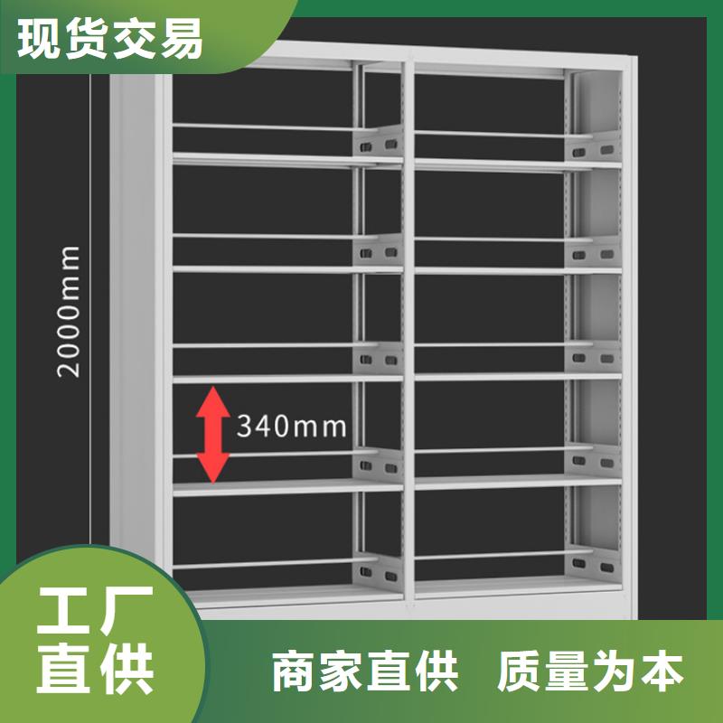 电动密集架视频-汝城|北湖|衡阳|长沙|怀化|娄底|湘西|湘潭电动密集架值得买-手动电动智能密集架密集柜<宇锋>装备科技生产厂家(郴州市分公司)