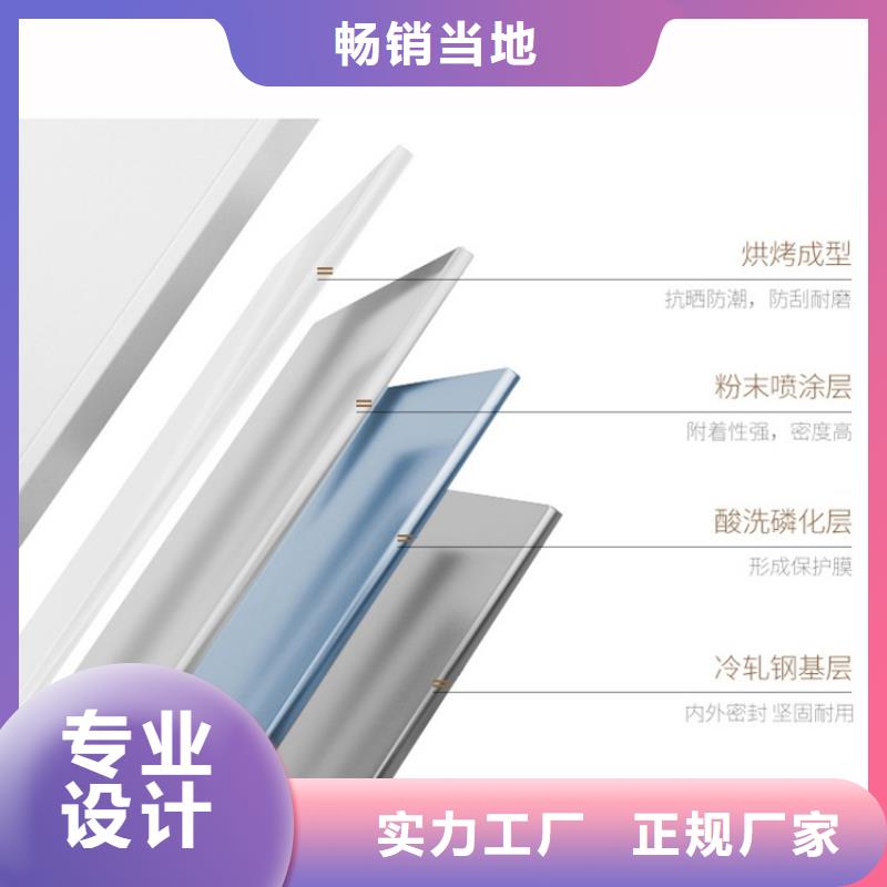 电动密集架视频-汝城|北湖|衡阳|长沙|怀化|娄底|湘西|湘潭电动密集架值得买-手动电动智能密集架密集柜<宇锋>装备科技生产厂家(郴州市分公司)