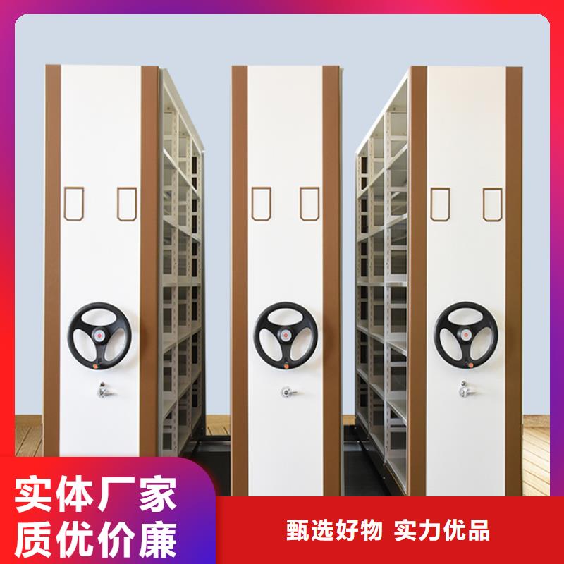 电动密集架视频-汝城|北湖|衡阳|长沙|怀化|娄底|湘西|湘潭电动密集架值得买-手动电动智能密集架密集柜<宇锋>装备科技生产厂家(郴州市分公司)