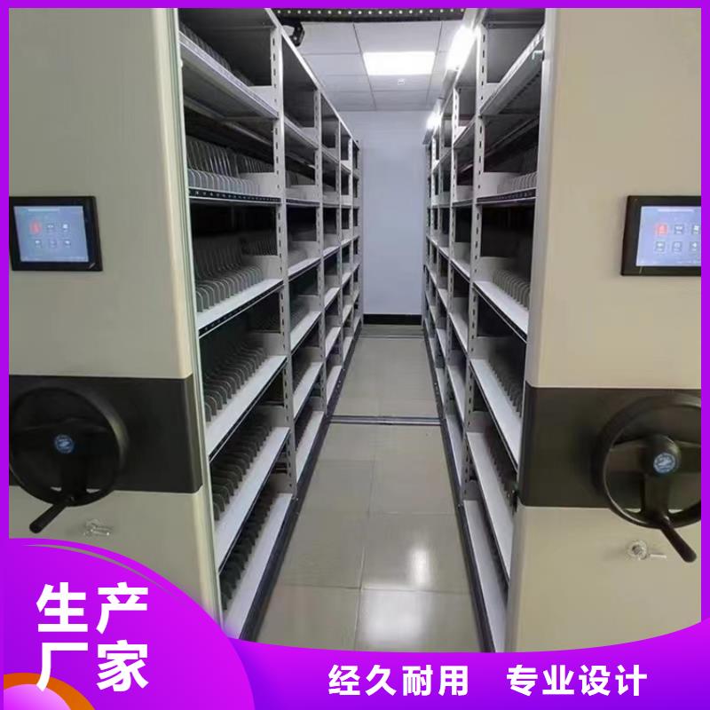 电动密集架视频-电动密集架|天津市|东丽|津南|和平|滨海新