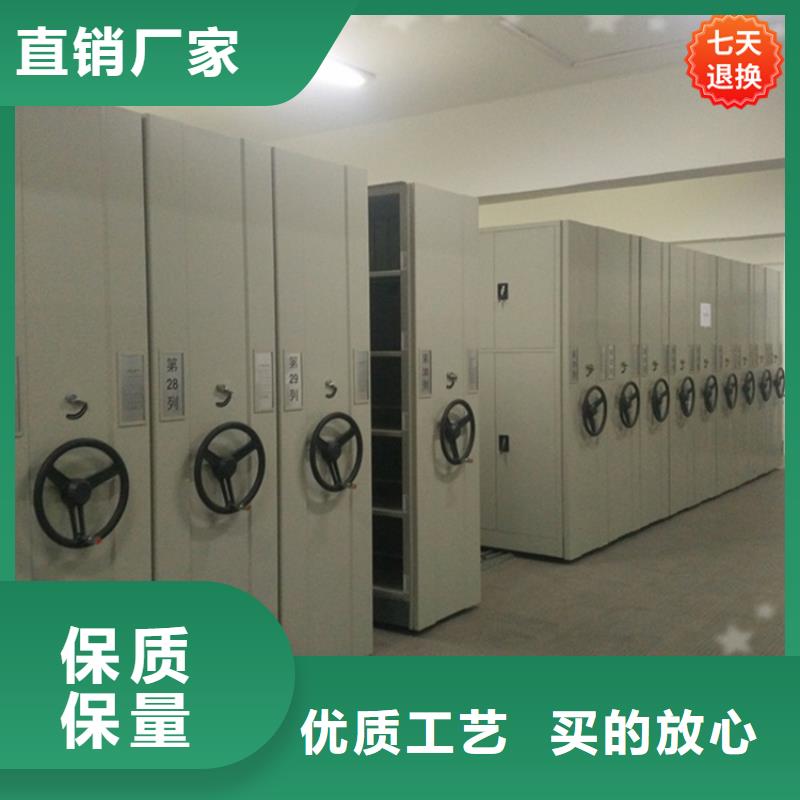 电动密集架视频-电动密集架|天津市|东丽|津南|和平|滨海新