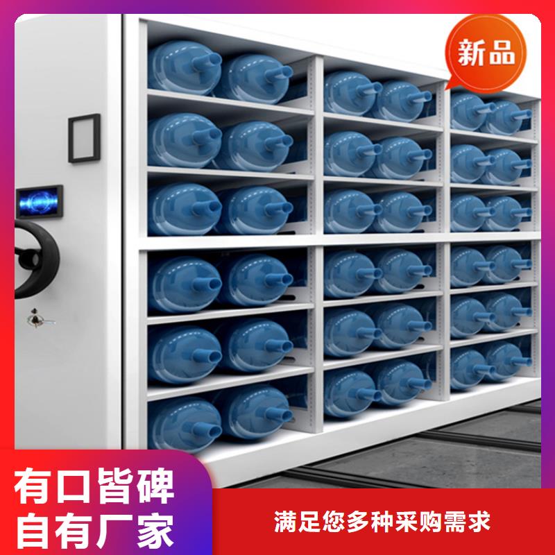 移动档案密集柜轻型货架源头工厂量大优惠