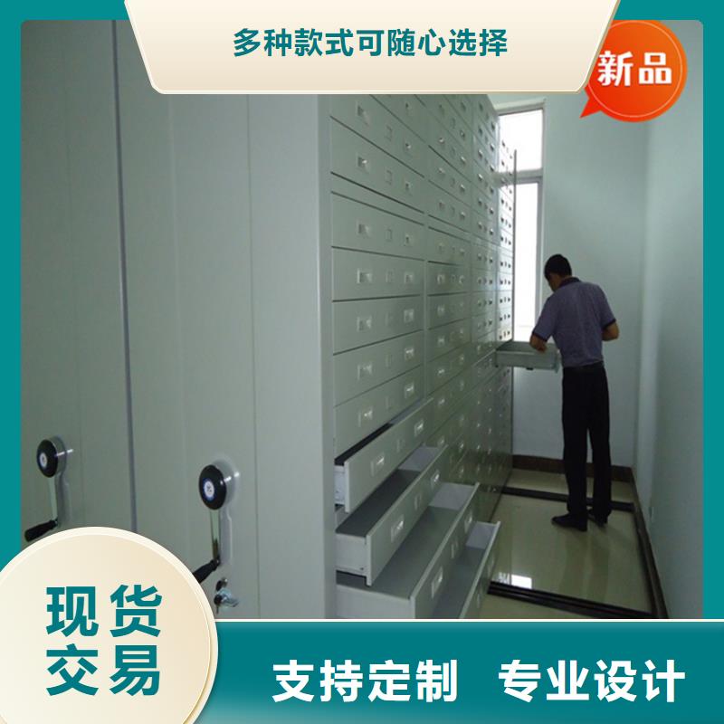 电动密集架视频-电动密集架-手动电动智能密集架密集柜<宇锋>装备科技生产厂家(抚顺市分公司)服务区域望花|新抚|本溪|大连|阜新|营口|锦州|朝阳
